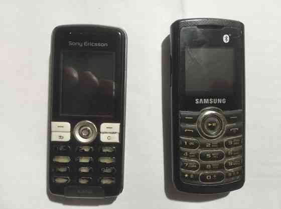 На запчасти Донецк