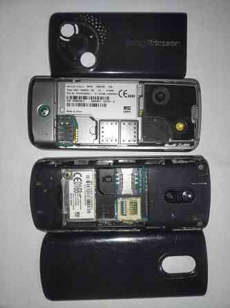 На запчасти Донецк