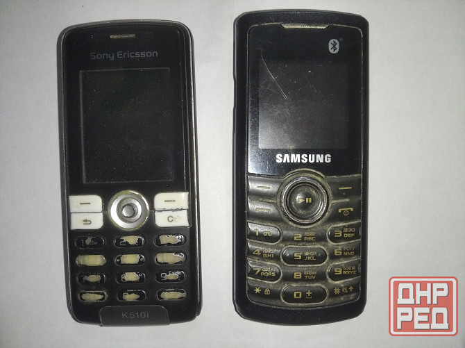 На запчасти Донецк - изображение 4