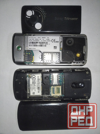 На запчасти Донецк - изображение 3