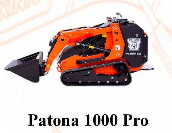 Мини-погрузчики Донецк