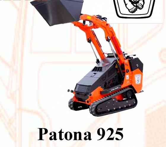 Мини-погрузчики Донецк