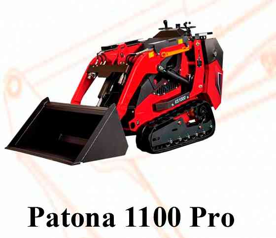 Мини-погрузчики Донецк