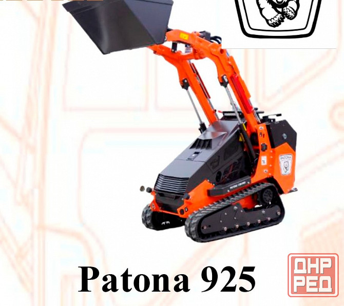 Мини-погрузчики Донецк - изображение 1