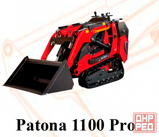 Мини-погрузчики Донецк - изображение 3