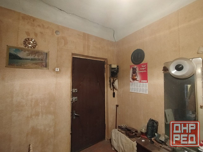 Трехкомнатная квартира 85 кв.м Макеевка - изображение 1