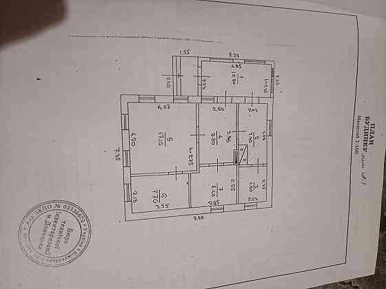 Домик 65 м.кв,Ленинский район,Донецк Донецк