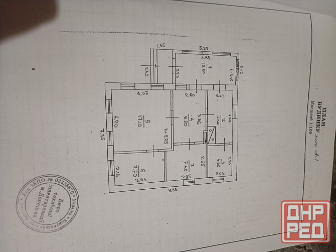 Домик 65 м.кв,Ленинский район,Донецк Донецк - изображение 1