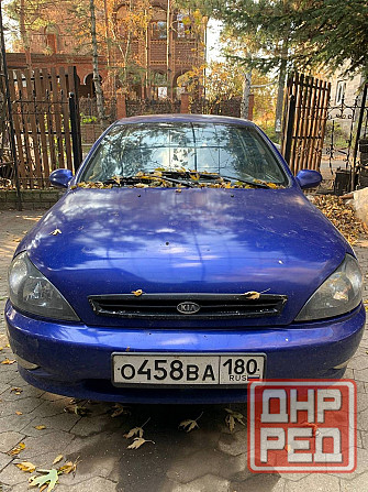 Киа Рио Мариуполь - изображение 1