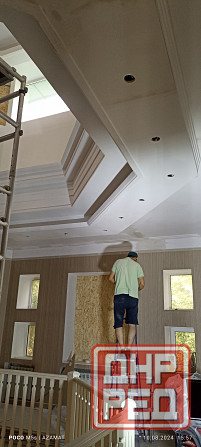 Ремонт квартир. Качество по доступным ценам Донецк - изображение 5