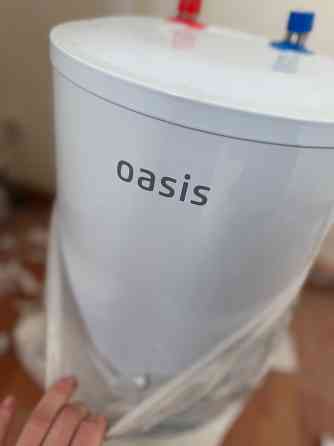 Боллер новый Донецк