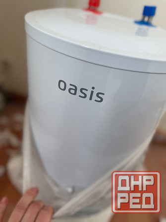 Боллер новый Донецк - изображение 1