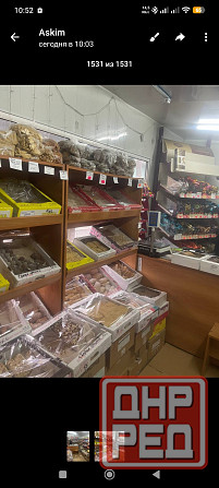 Продам действующий бизнес.рынок Зеленый.Магазин 15 кв.м.Кондитеские изделия.Продажа вместе с товаром Макеевка - изображение 1