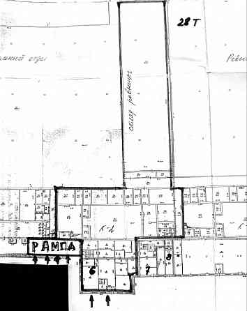 аренда склада Донецк