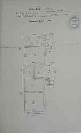 Продам дом Калининский р-н ГорГаи Донецк