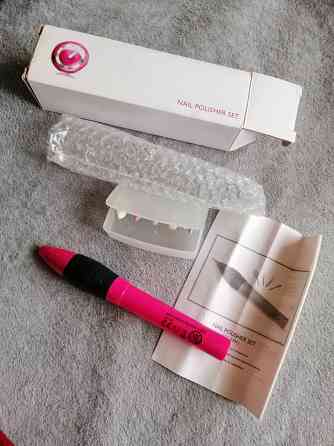 Продам набор для маникюра педикюра эйвон фрейзер. Донецк