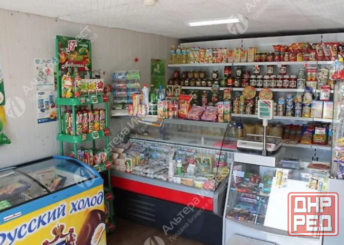 Аренда помещения Донецк - изображение 1