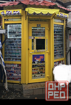 Аренда помещения Донецк - изображение 2