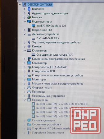 Acer EX2540 (i5-7200u, 6Gb DDR4, Full HD, SSD 120Gb) Макеевка - изображение 4