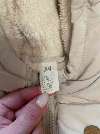 Комбинезон утепленный 56/62 Донецк