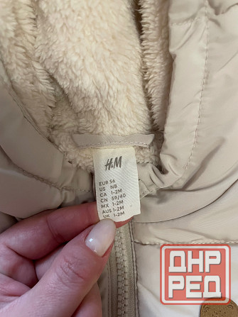 Комбинезон утепленный 56/62 Донецк - изображение 2