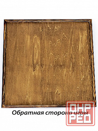 Настольная игра парчис, лудо, крест, нарды. Донецк - изображение 5