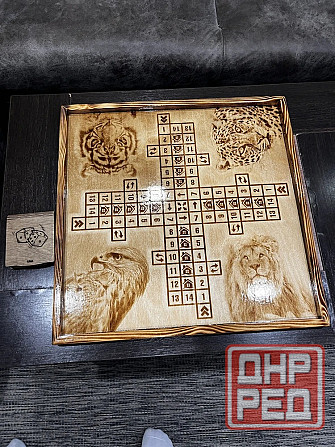 Настольная игра парчис, лудо, крест, нарды. Донецк - изображение 7