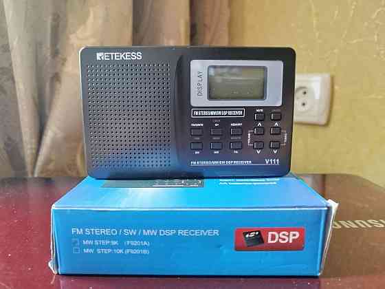 Продам радиоприемники и радиоконструкторы Донецк