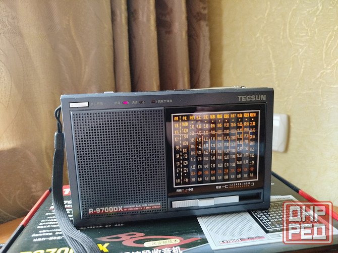 Продам радиоприемники и радиоконструкторы Донецк - изображение 3