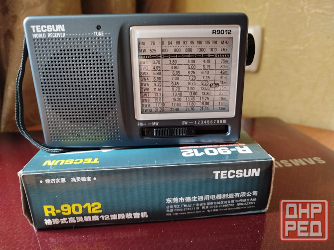 Продам радиоприемники и радиоконструкторы Донецк - изображение 4