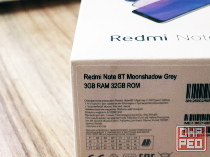 Xiaomi Redmi 8T 3-32GB Донецк - изображение 3