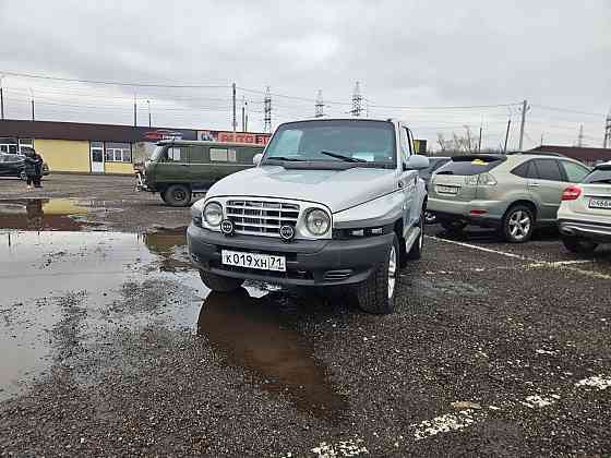 Продам тагаз тагер Донецк