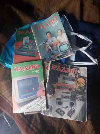 Продам радио журналы .разные схемы Макеевка