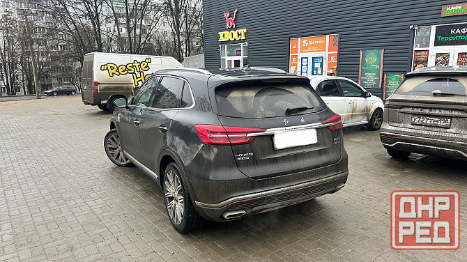 Продам Автомобиль Донецк - изображение 3