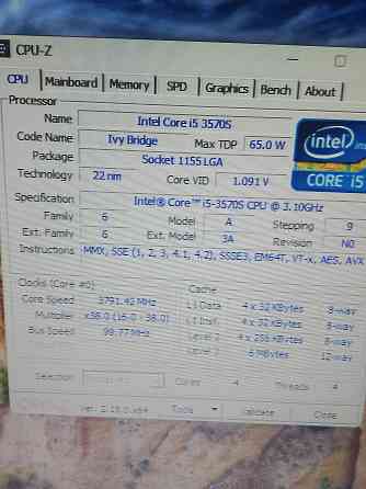 Игровой системник 1 Донецк