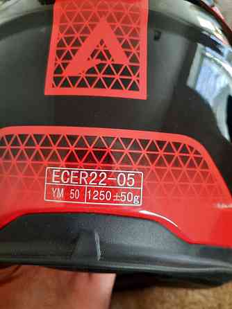 Детский шлем Донецк