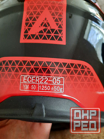 Детский шлем Донецк - изображение 5