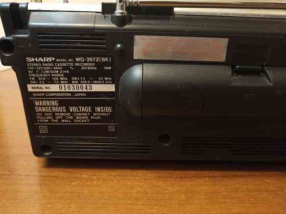 Sharp wq 267 z Донецк