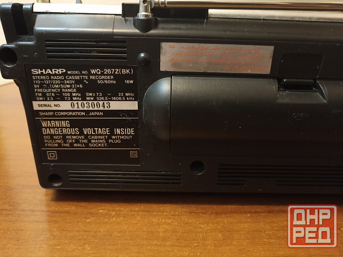 Sharp wq 267 z Донецк - изображение 6