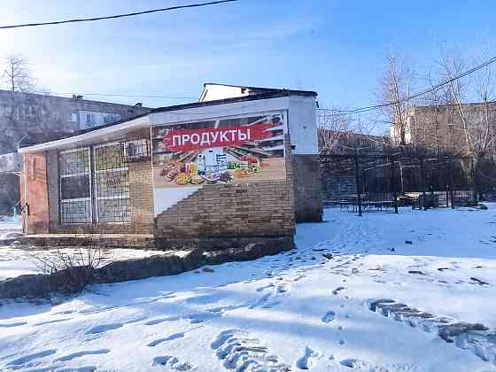 Сдаётся магазин Макеевка