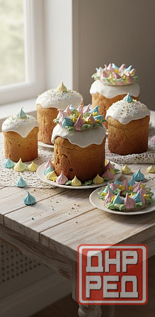 Украшения для пасхальных куличей из меренги Донецк - изображение 6