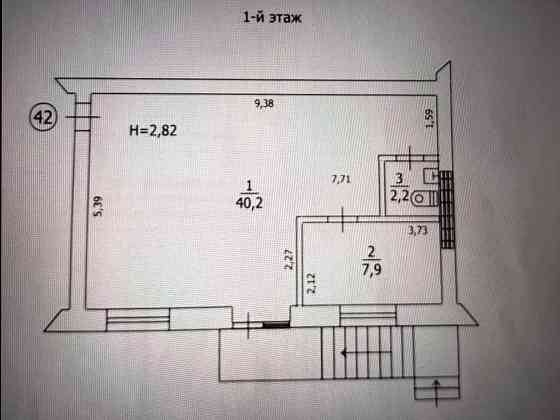 Аренда: Торговое помещение - 52 м2, ул.Щорса Донецк