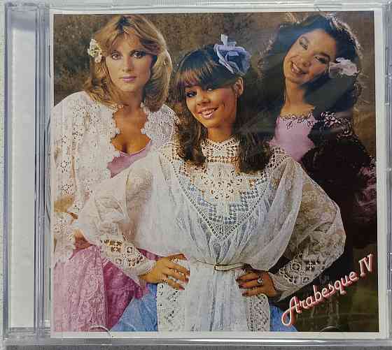 CD диск Arabesque - Arabesque IV - Донецк