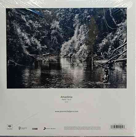 Виниловая пластинка 2 LP - Jean Michel Jarre" - Amazonia - Донецк