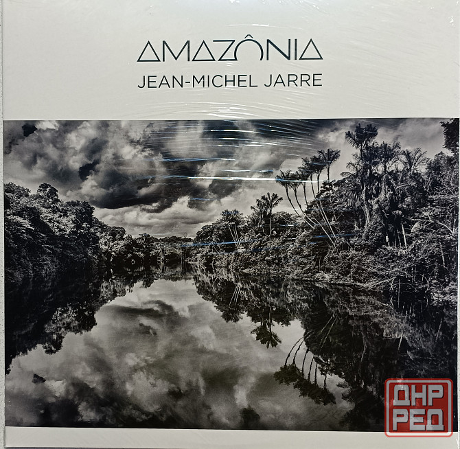 Виниловая пластинка 2 LP - Jean Michel Jarre" - Amazonia - Донецк - изображение 1