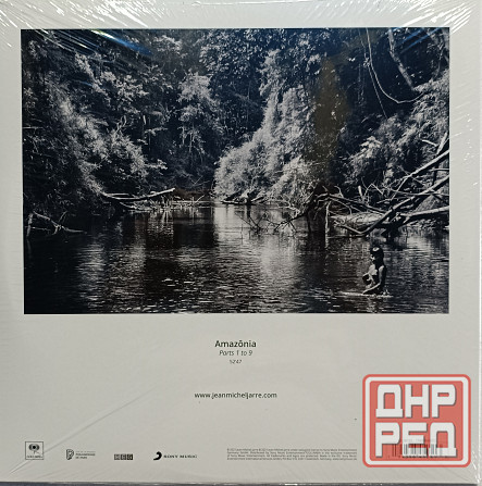 Виниловая пластинка 2 LP - Jean Michel Jarre" - Amazonia - Донецк - изображение 2