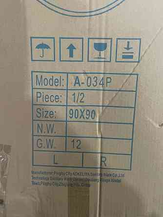 Душ. кабина "AOCLEAR" 90/90 A-034P Донецк