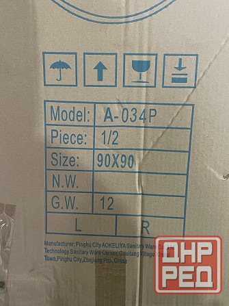 Душ. кабина "AOCLEAR" 90/90 A-034P Донецк - изображение 2