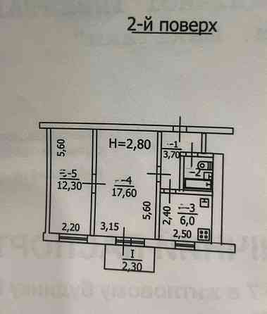 2-х комнатная квартира остановка Западная с мебелью и техникой Макеевка