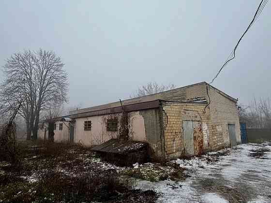 Аренда склада + офиса ор-р Маяк Донецк